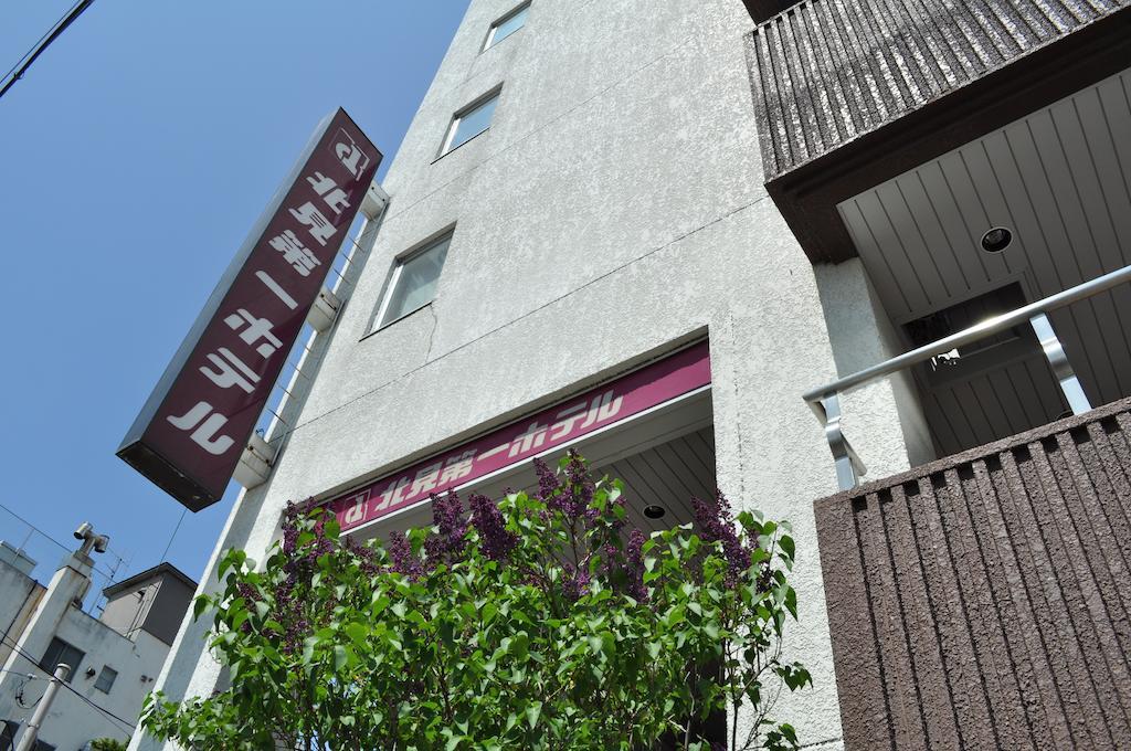 Kitami Daiichi Hotel Exterior photo